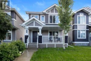 232 Comeau Crescent, Fort McMurray, Alberta