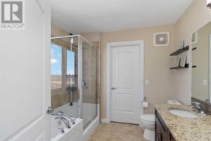 360 Dixon Road, Fort McMurray, Alberta
