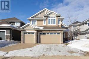 104 Dixon Road, Fort McMurray, Alberta