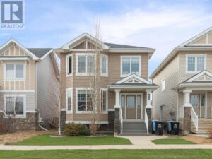 176 Coniker Crescent, Fort McMurray, Alberta