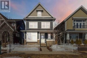 173 Ward Crescent, Fort McMurray, Alberta