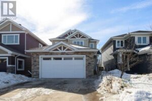 189 Blackburn Drive, Fort McMurray, Alberta
