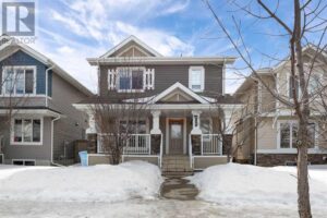 129 Coniker Crescent, Fort McMurray, Alberta