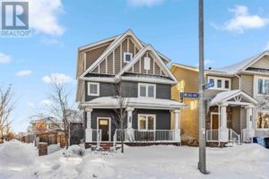101 Comeau Crescent, Fort McMurray, Alberta