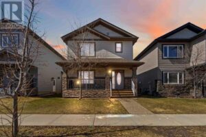144 Huberman Way, Fort McMurray, Alberta