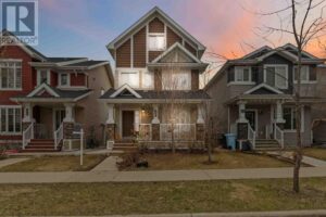 240 Comeau Crescent, Fort McMurray, Alberta