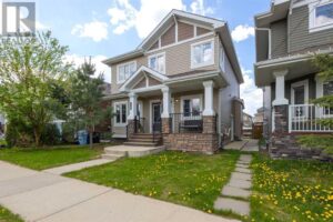120 Ward Crescent, Fort McMurray, Alberta